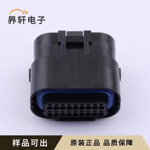 MX23A18SF1原裝 正品