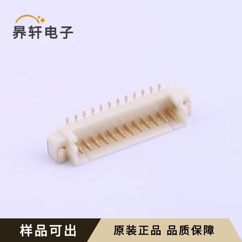 A1252WV-S-12PD01原装正品SMD,P=1.25