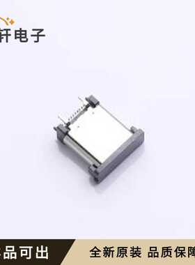 全新LCK-TCF921-L100YL-G1原装SMD