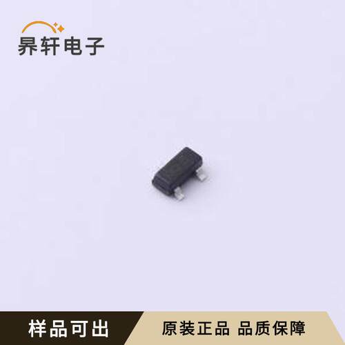 原装MMBZ5252B-7-F全新TO-236-3