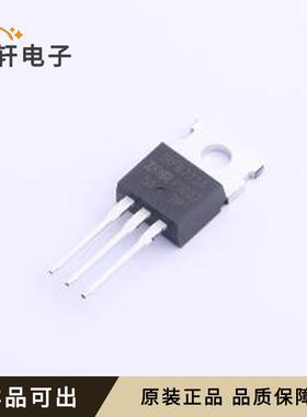 原装IRFB7734PBF全新TO-220AB