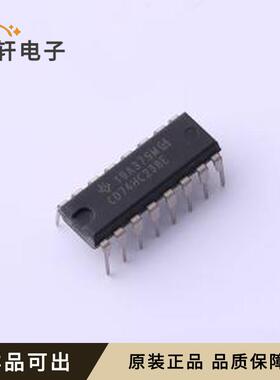 PM254V-12-34-H85全新原装插件,P=2.54m