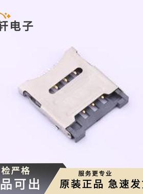 ZX-MSIM-481.8J原装全新SMD