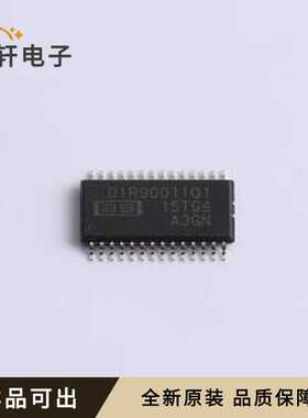 DIR9001IPWQ1全新原装TSSOP-28