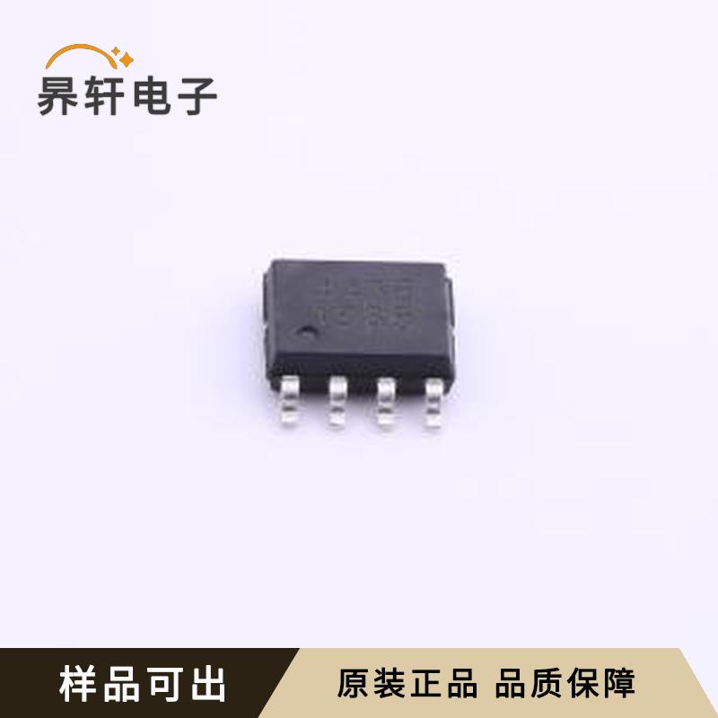 PT4435全新SOP-8原装