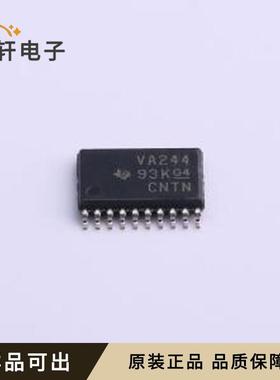原装SN74ALVC244PWR全新TSSOP-20