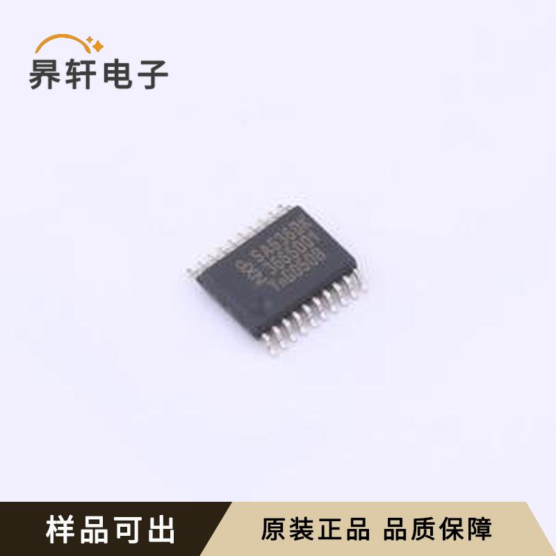 SA636DK/01,112全新原装SSOP-20-4.4m