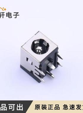 原装DC-042C-Z-2.5全新插件