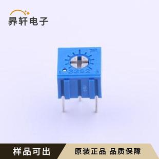 3362P 7x6.6mm 插件 正品 102LF原裝