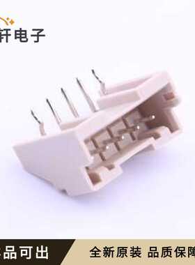 A2508WR-5P全新原装弯插,P=2.5mm