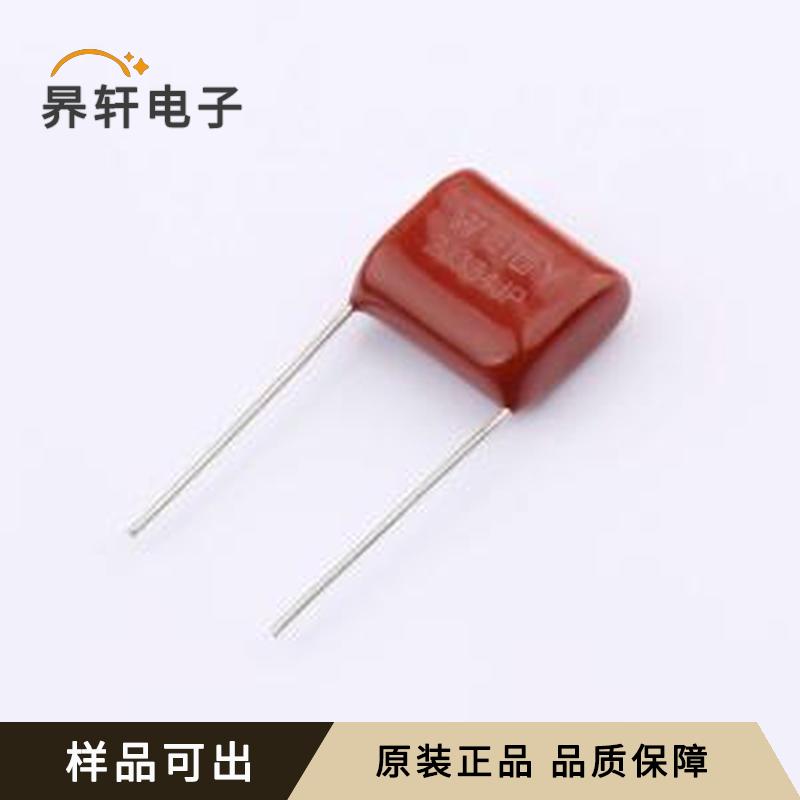 W312J334JM8L00E0GC原装正品插件,P=15m