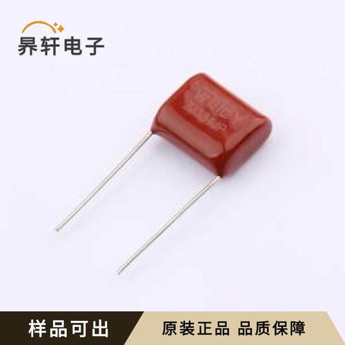 W312J334JM8L00E0GC原装全新插件,P=15m