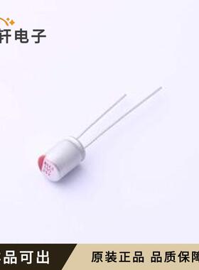 E2101M025C080RL全新原装插件,D6.3xL8m