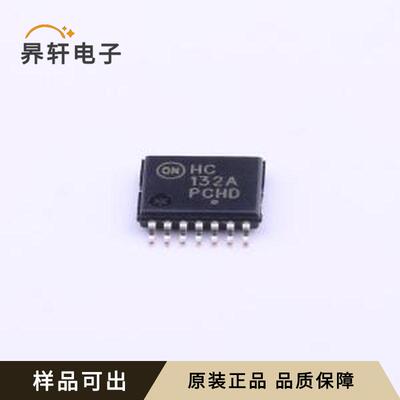 MC74HC132ADTG全新原装TSSOP-14