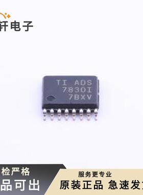 ADS7830IPWT原装全新TSSOP-16