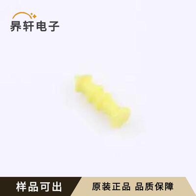178421-7全新原装-