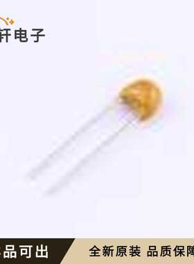 原装178MU0011全新插件,P=2.54mm