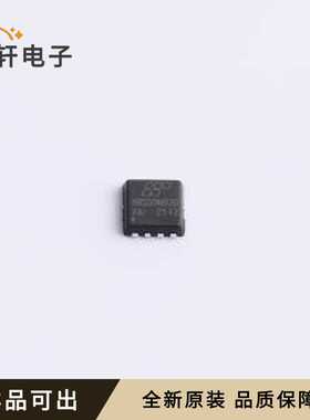 XRS50N03D全新原装PDFN-8L(3.3x3.3)