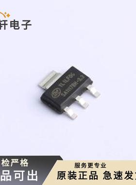 原装SA1117BH-3.3TR全新SOT-223-3L