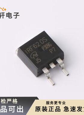 原装IRF620STRR-VB全新TO-263