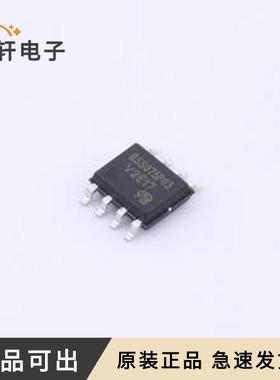 原装RSS075P03TB-VB全新SO-8