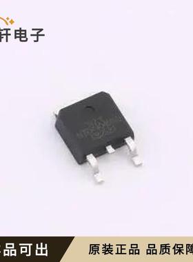 原装NTD4404N1G-HXY全新TO-252-2L