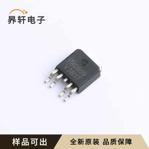 AOD609-VB原装全新TO-252-4L