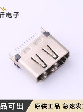 原装HDMI-GD-138PWB全新SMD