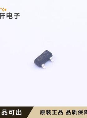 原装BAL99-7-F全新SOT-23