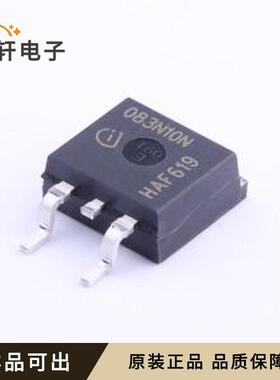 原装IPB083N10N3G全新TO-263-2