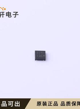 原装ESD56241D15-3/TR全新封装DFN-3L(2