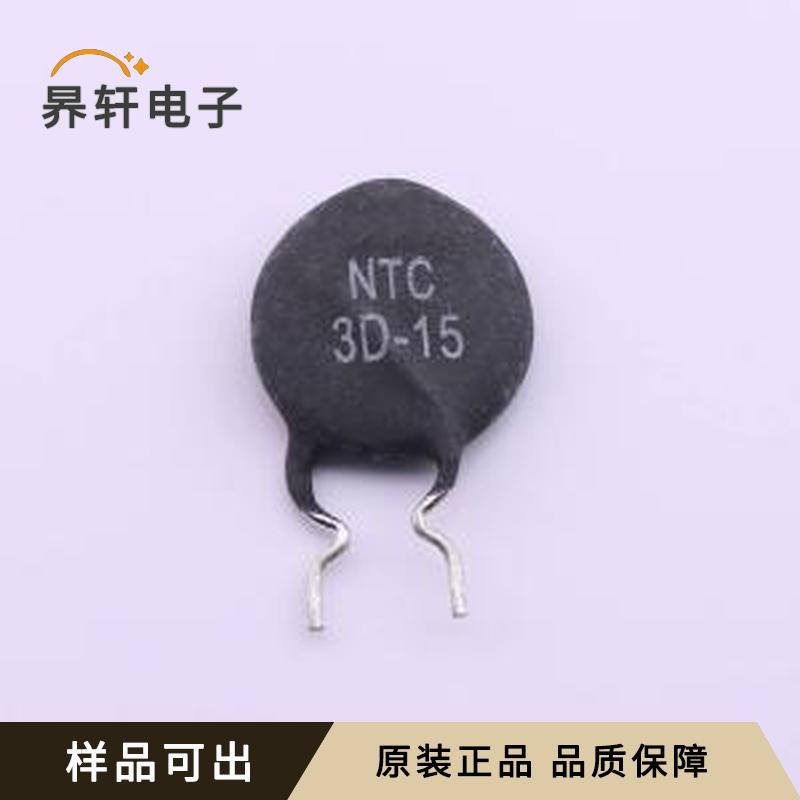 WMF21-3D15MPUP8CB3.5原装插件,P=7.5