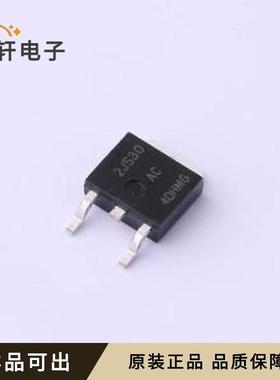 MAC4DHMT4G全新原装TO-252(DPAK)