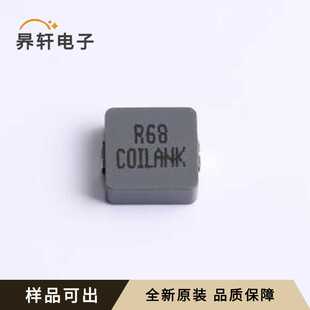 全新APS1040MR68H原装 11.5x10mm SMD