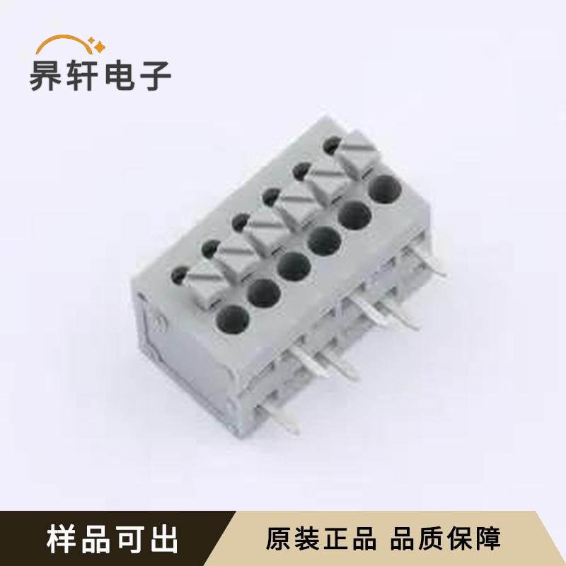 KF211RA-3.5-6P全新原装插件,P=3.5mm