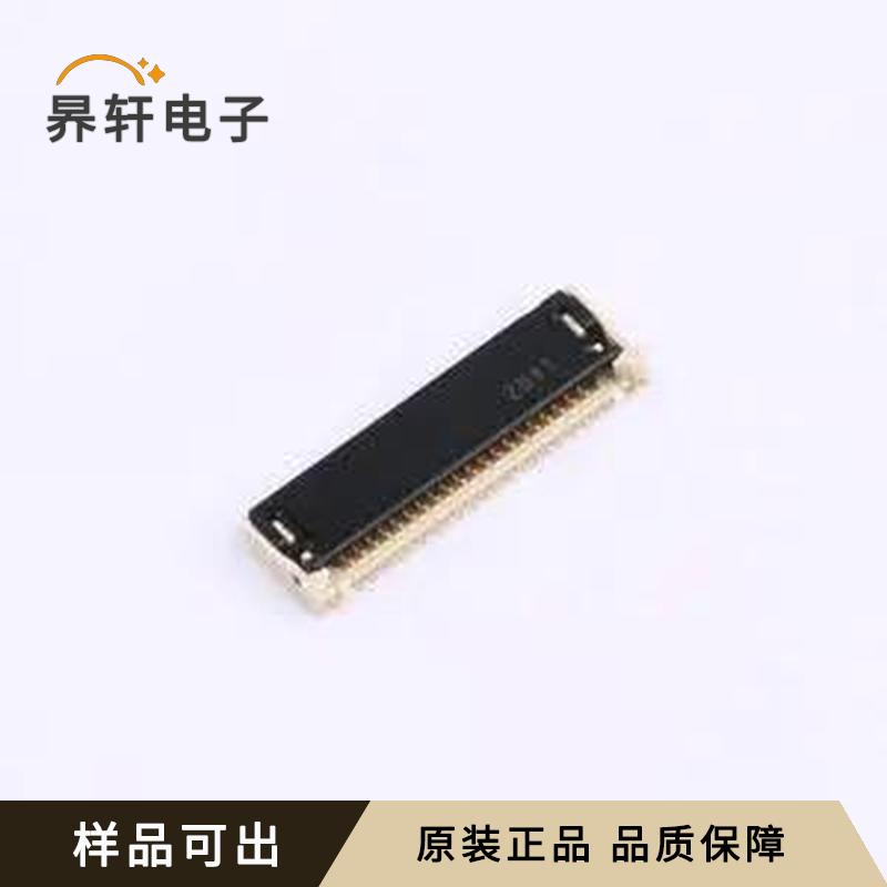 FH62-41S-0.25SHW(10)全新原装SMD,P=