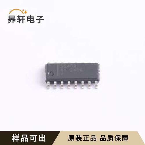 DG408DY+T原装全新SO-16