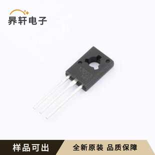 MJE13003-HYX全新原装TO-126