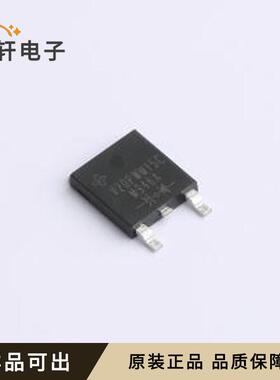 V20PWM15C-M3/I全新原装TO-252-3