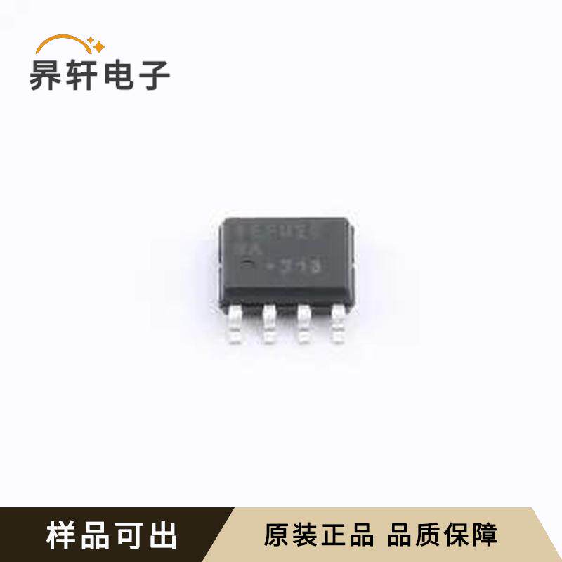 全新REF02CSA+T原装SOIC-8