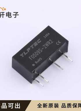 F0509S-2WR2全新原装SIP,19.5x7mm