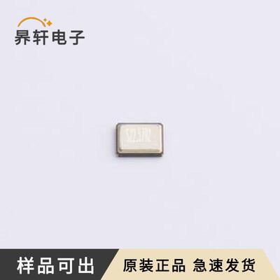 SWXCHABVE0-22.579200全新原装SMD322