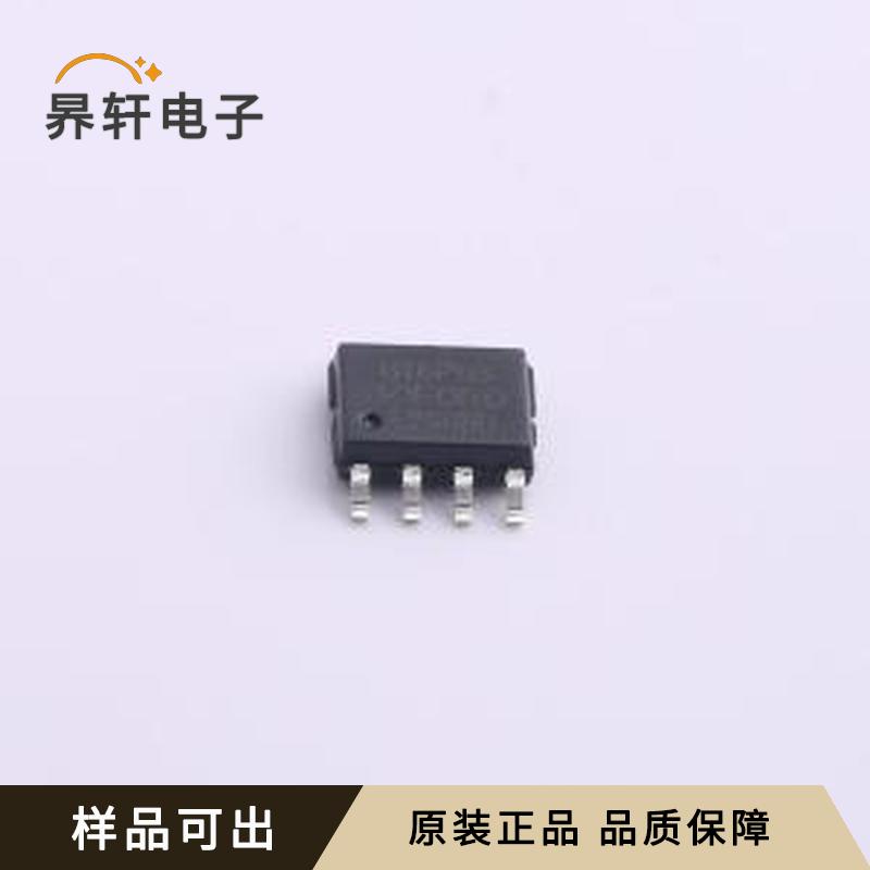 G16P03S原装SOP-8全新