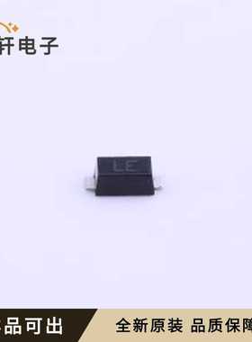 原装SMF12CA全新SOD-123