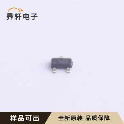 DRV5015A3QDBZR全新原装SOT-23