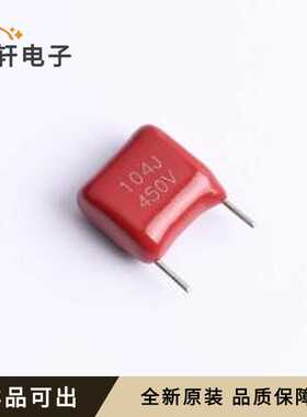 MPP104J2SB050C030ZR全新原装插件,P=7.