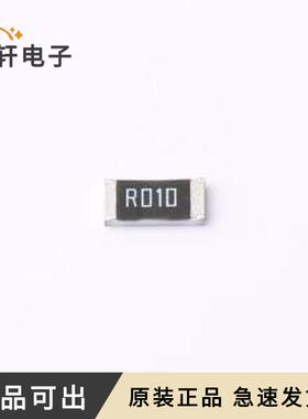 FRL2010FR010TS原装2010