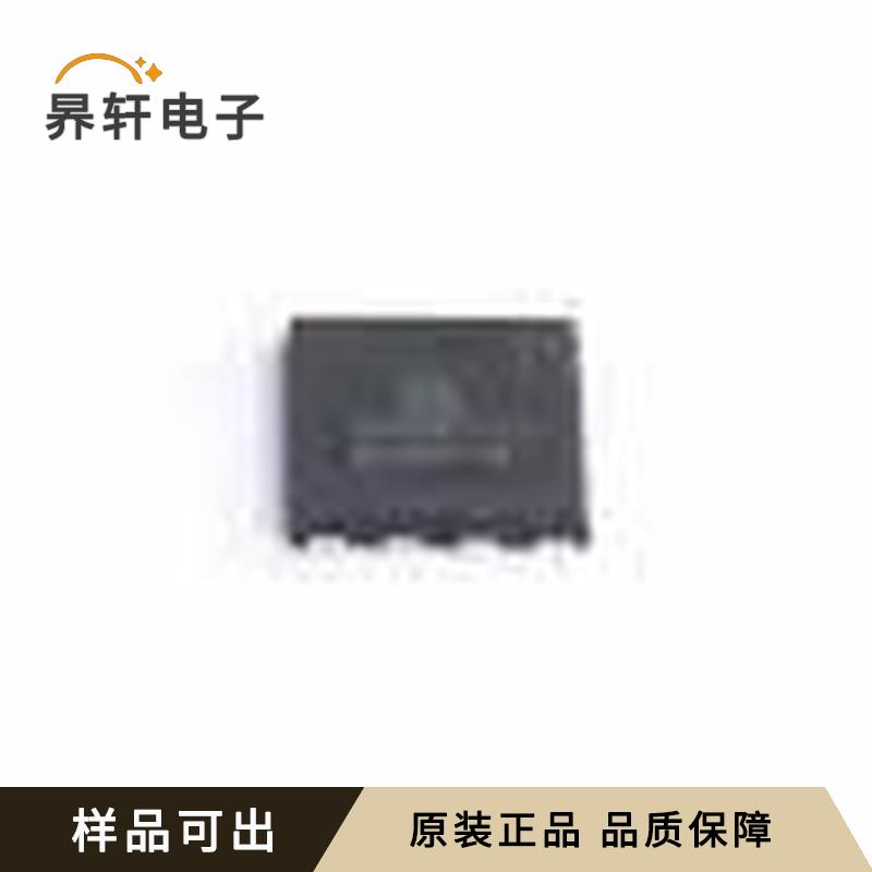 NTMTS1D6N10MCTXG全新原装DFNW-8(8.4