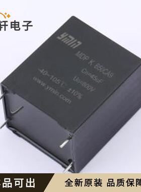 MDP801456K042050LSR原装全新DIP-4,P