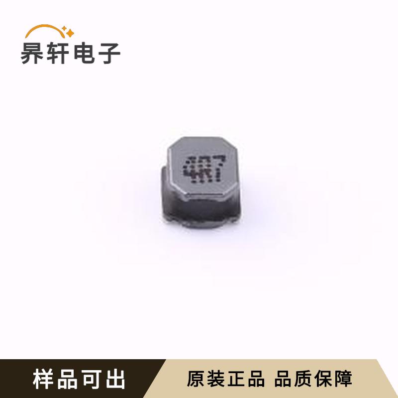 AABG04A30LCM4R7原装SMD,4x4mm全新